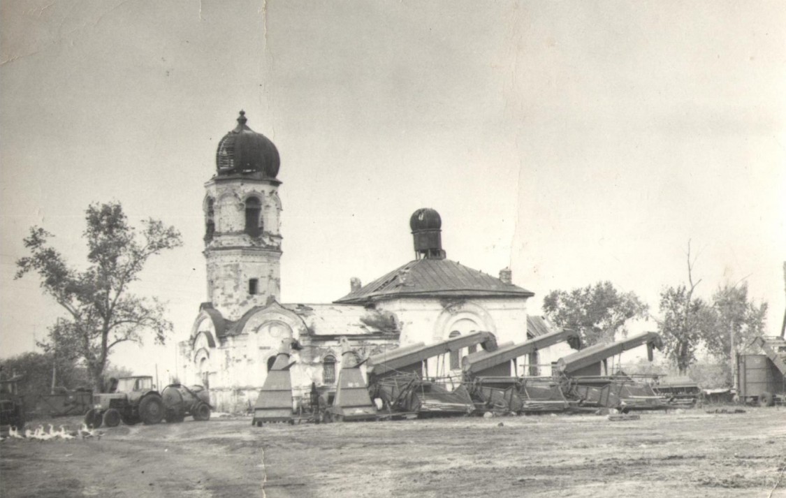 Церковь Троицы Живоначальной, Островное (Мишкинский район, Курганская область). архивная фотография, Фото советского периода из фондов Мишкинского районного историко-краеведческого музея