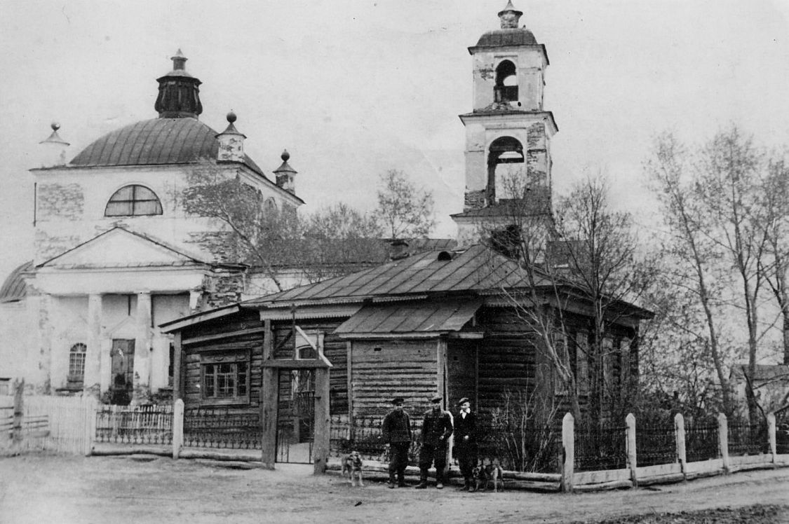 Сладкокарасинское. Церковь Спаса Нерукотворного Образа. архивная фотография, Фото примерно 1948 года