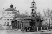 Церковь Спаса Нерукотворного Образа, Фото примерно 1948 года<br>, Сладкокарасинское, Мишкинский район, Курганская область