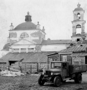 Церковь Спаса Нерукотворного Образа, Фото 1954 года<br>, Сладкокарасинское, Мишкинский район, Курганская область