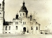 Михайловка. Николая Чудотворца (новая), церковь