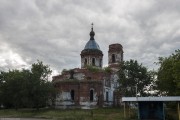 Церковь Николая Чудотворца (новая), , Михайловка, Мокроусовский район, Курганская область