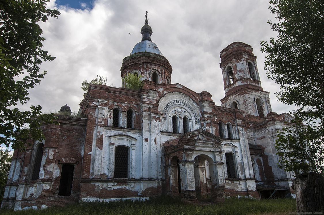 Церковь Николая Чудотворца (новая), Михайловка (Мокроусовский район, Курганская область). фасады