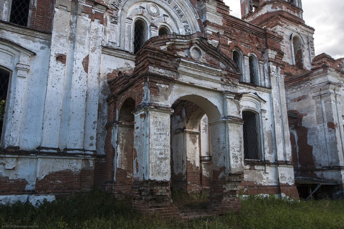 Церковь Николая Чудотворца (новая), Михайловка (Мокроусовский район, Курганская область). архитектурные детали