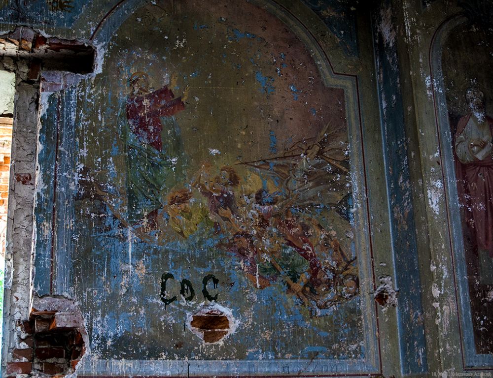 Церковь Николая Чудотворца (новая), Михайловка (Мокроусовский район, Курганская область). интерьер и убранство