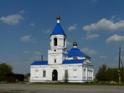 Церковь Николая Чудотворца, , Пивкино, Щучанский район, Курганская область