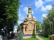 Часовня Татианы, , Луганск, Луганск, город, Украина, Луганская область