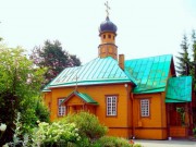 Церковь Николая Чудотворца - Рудамина - Вильнюсский уезд - Литва