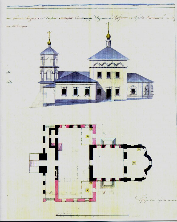 Казанский женский монастырь, Касимов (Касимовский район и г. Касимов, Рязанская область). архивная фотография, Церковь Иконы Божией Матери Казанская. с сайта http://www.history-ryazan.ru/node/6157