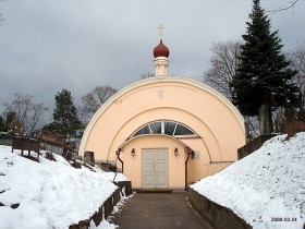 Вильнюс. Церковь Тихона Задонского