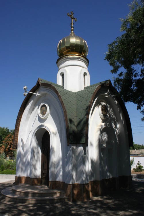 Часовня Троицы Живоначальной, Уютное (Сакский район, Республика Крым). фасады