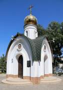 Часовня Троицы Живоначальной, , Уютное, Сакский район, Республика Крым