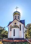 Евпатория. Владимира равноапостольного при санатории 