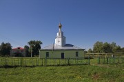 Церковь Михаила Архангела, , Парадеево, Ичалковский район, Республика Мордовия