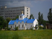 Церковь Ксении Петербургской - Луганск - Луганск, город - Украина, Луганская область
