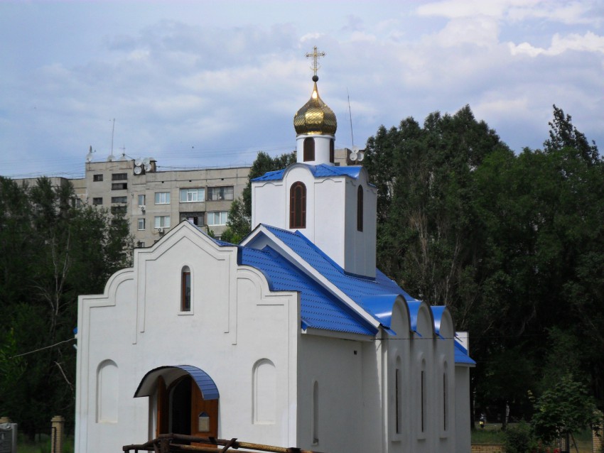 Луганск. Церковь Ксении Петербургской. дополнительная информация