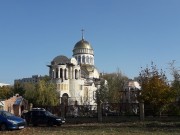 Луганск. Ксении Петербургской, церковь