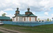 Церковь Иоанна Предтечи - Бишево - Апастовский район - Республика Татарстан