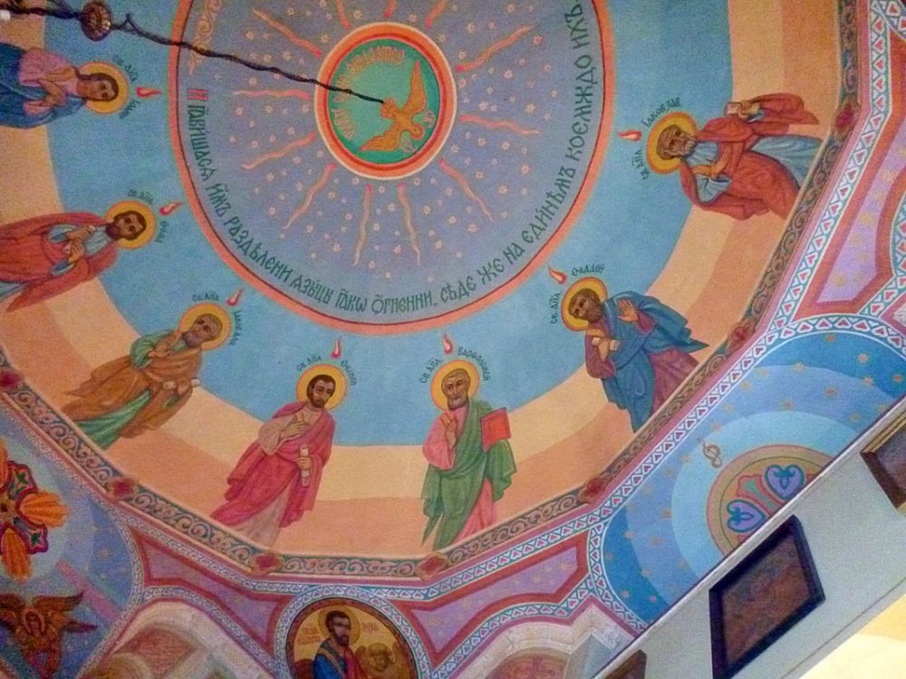Церковь Успения Пресвятой Богородицы, Успенка (Александрийский район, Украина, Кировоградская область). интерьер и убранство, Роспись свода. Фото Наталии Шеклуновой