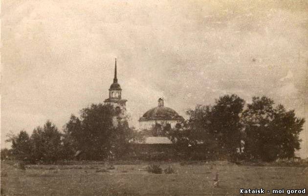 Верхние Пески. Церковь Казанской иконы Божией Матери. архивная фотография, Старое фото