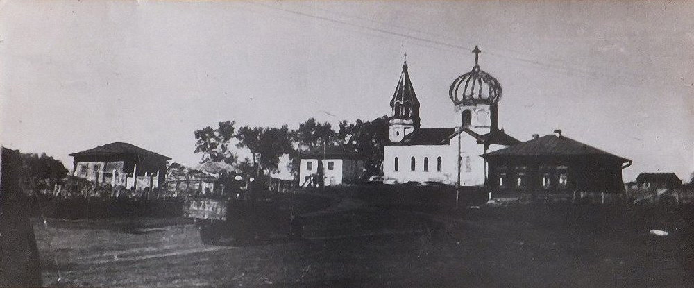 Церковь Казанской иконы Божией Матери, Балинское (Катайский район, Курганская область). архивная фотография, Фото 1930 года из фондов Катайского районного краеведческого музея