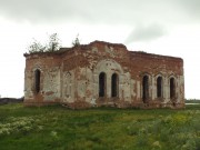 Казанской иконы Божией Матери, церковь