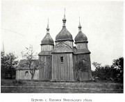 Церковь Николая Чудотворца, Предпредыдущая церковь.http://нэб.рф/catalog/000199_000009_003724680/viewer/<br>, Паланка, Тульчинский район, Украина, Винницкая область