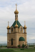 Церковь Георгия Победоносца - Ульяновка - Минераловодский район - Ставропольский край