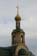 Церковь Георгия Победоносца, , Ульяновка, Минераловодский район, Ставропольский край