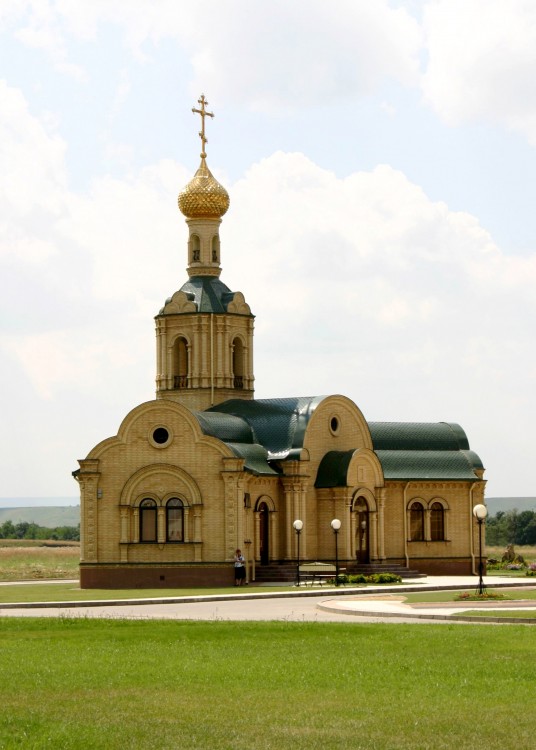Ульяновка. Церковь Георгия Победоносца. фасады