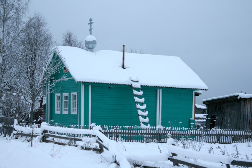 Читаево. Молитвенный дом Михаила Архангела. общий вид в ландшафте