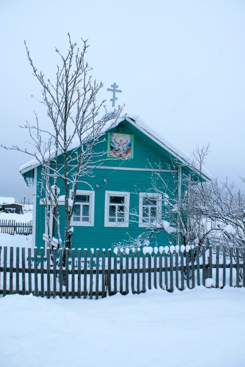 Читаево. Молитвенный дом Михаила Архангела. общий вид в ландшафте