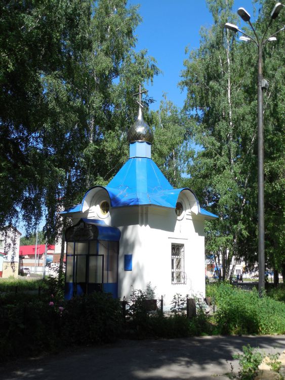 Часовня Димитрия Угличского, Зеленодольск (Зеленодольский район, Республика Татарстан). фасады