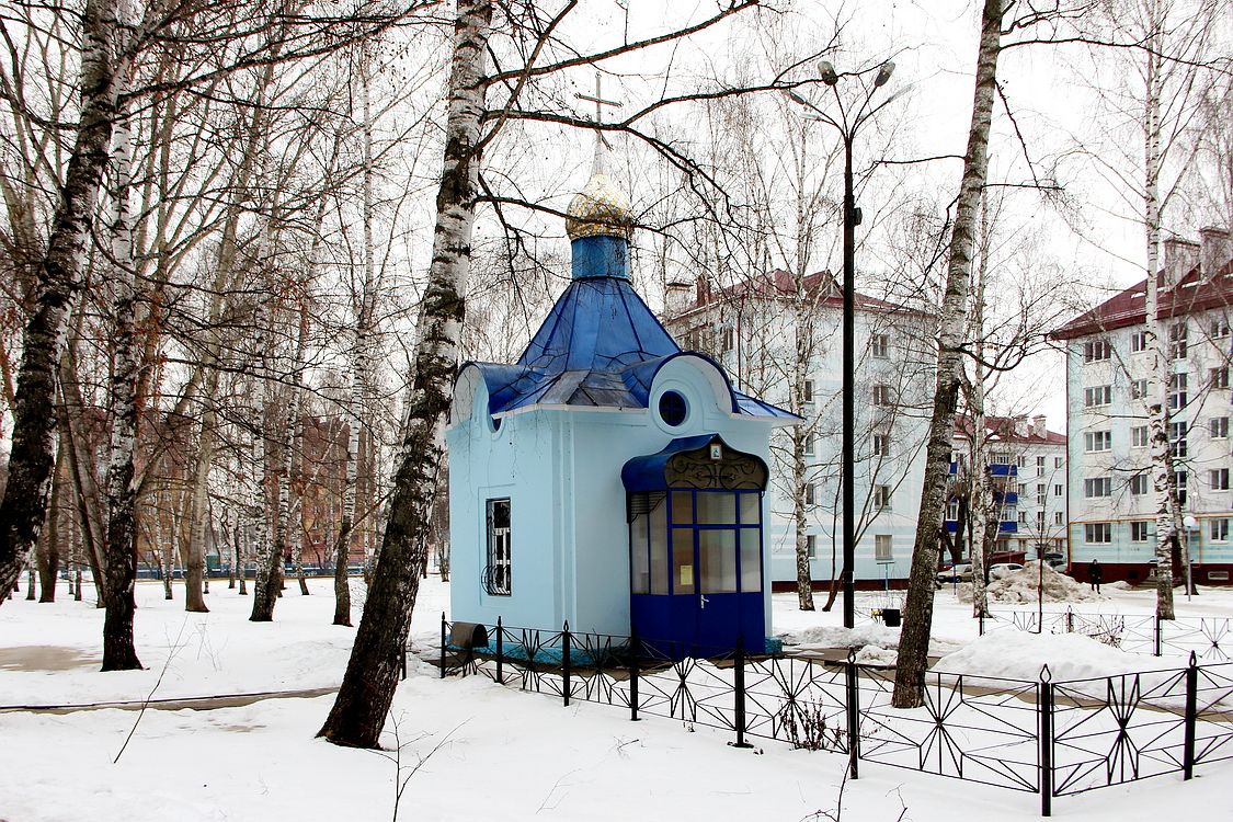 Часовня Димитрия Угличского, Зеленодольск (Зеленодольский район, Республика Татарстан). фасады