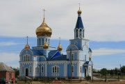 Церковь Покрова Пресвятой Богородицы, , Дивное, Апанасенковский район, Ставропольский край