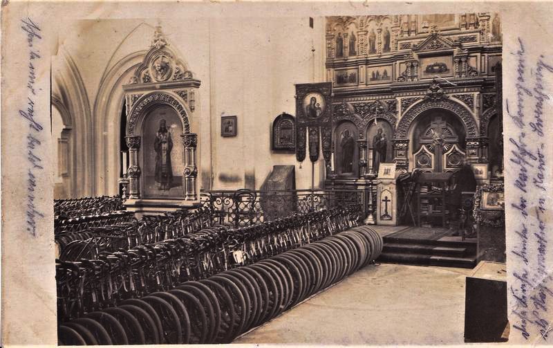 Церковь Троицы Живоначальной, Швянчёнис (Вильнюсский уезд, Литва). архивная фотография, Интерьер храма. Почтовая фотооткрытка 1915 г.