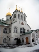 Богоявленский Старо-Голутвин монастырь. Церковь Трех Святителей в Коломенской духовной семинарии - Коломна - Коломенский городской округ - Московская область