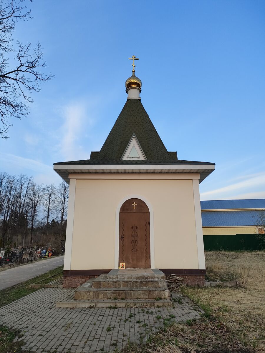 Часовня Николая Чудотворца на кладбище, Тучково (Рузский городской округ, Московская область). фасады