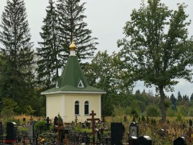 Тучково. Часовня Николая Чудотворца на кладбище