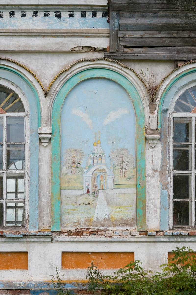 Церковь Петра и Павла, Слобода Петропавловская (Новошешминский район, Республика Татарстан). архитектурные детали, На северной стороне церкви