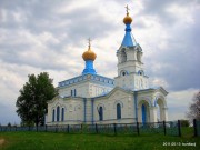 Шпаковщина. Спаса Преображения, церковь