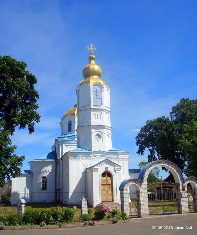 Дисна. Церковь Воскресения Христова. фасады