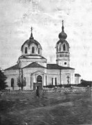 Церковь Воскресения Христова, Частная коллекция. Фото 1896 г.<br>, Дисна, Миорский район, Беларусь, Витебская область