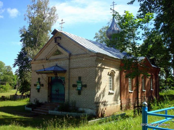 Церковь иконы Божией Матери 