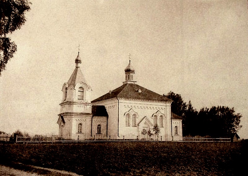 Церковь Петра и Павла, Григоровичи (Миорский район, Беларусь, Витебская область). архивная фотография, фото 1905 год с сайта http://www.radzima.org/ru/object/4965.html