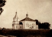 Церковь Петра и Павла, фото 1905 год с сайта http://www.radzima.org/ru/object/4965.html<br>, Григоровичи, Миорский район, Беларусь, Витебская область