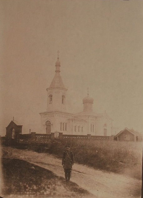 Церковь Преображения Господня, Язно (Миорский район, Беларусь, Витебская область). архивная фотография, «Хрысціянскія храмы Беларусі на фотаздымках Яна Балзункевіча (2001)» http://orda.of.by/.lib/balz/172 