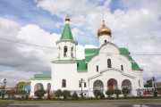 Аромашево. Покрова Пресвятой Богородицы, церковь