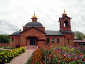 Октябрьский. Церковь Татианы