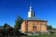Церковь Михаила Архангела (временная), , Озёрки, Чердаклинский район, Ульяновская область